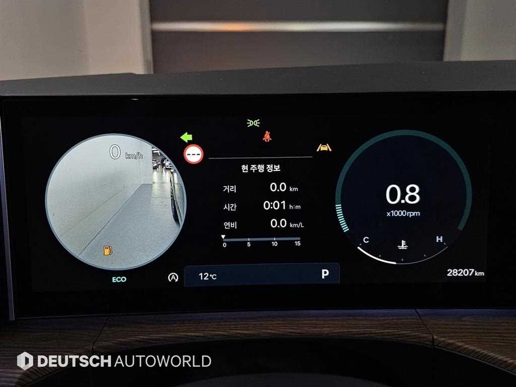 HYUNDAI Santa Fe - Vista 8