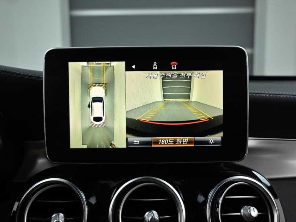 Mercedes Benz GLC Class 2019 - Importación desde Corea - HF Imports Iquique - Foto 15