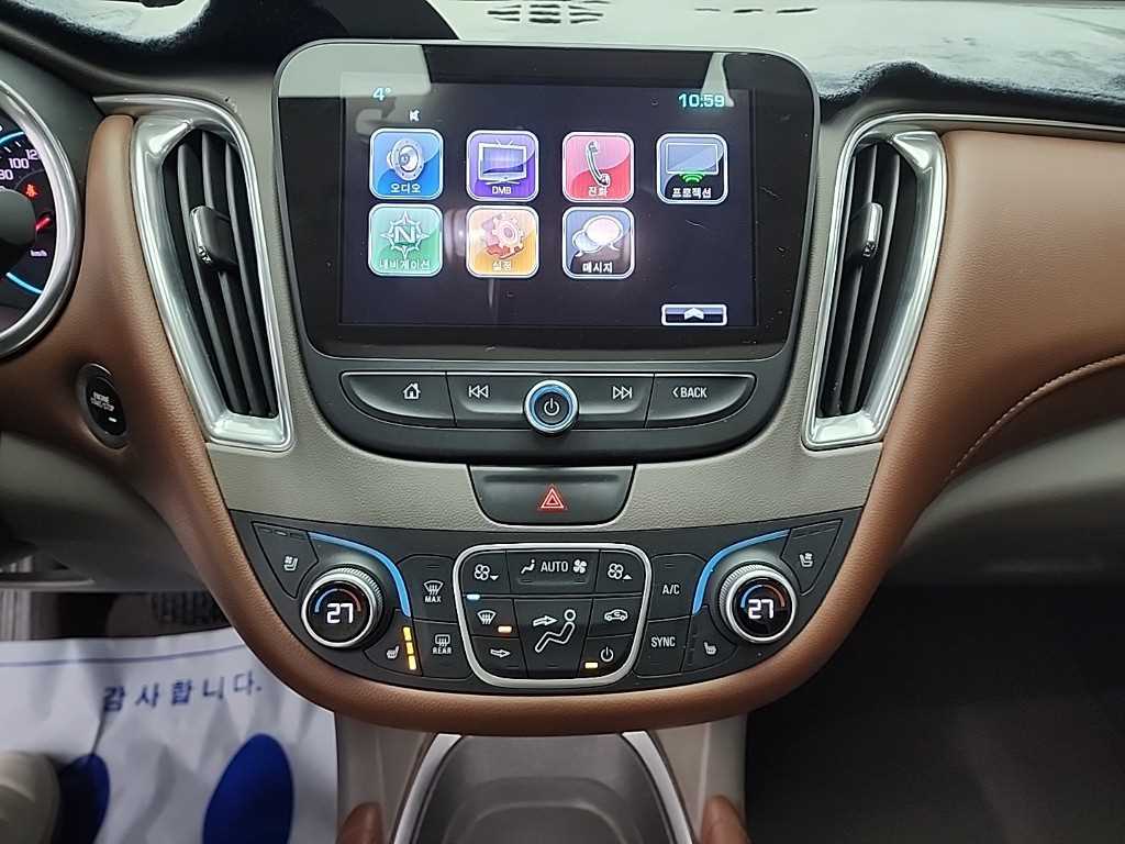 Chevrolet Malibu - Vista 10