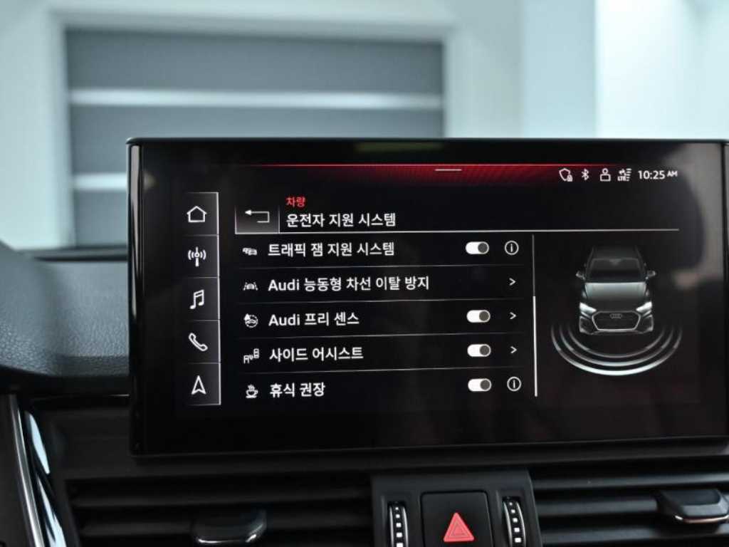 Audi Q5 2023 Blanco - Importación desde Corea - HF Imports Iquique - Foto 17