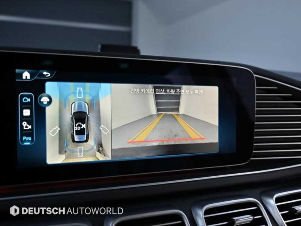 Mercedes Benz GLE Class 2025 Blanco - Importación desde Corea - HF Imports Iquique - Foto 15