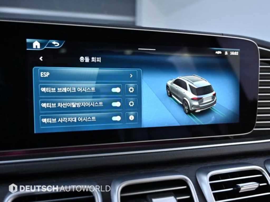 Mercedes Benz GLE Class 2025 Blanco - Importación desde Corea - HF Imports Iquique - Foto 17