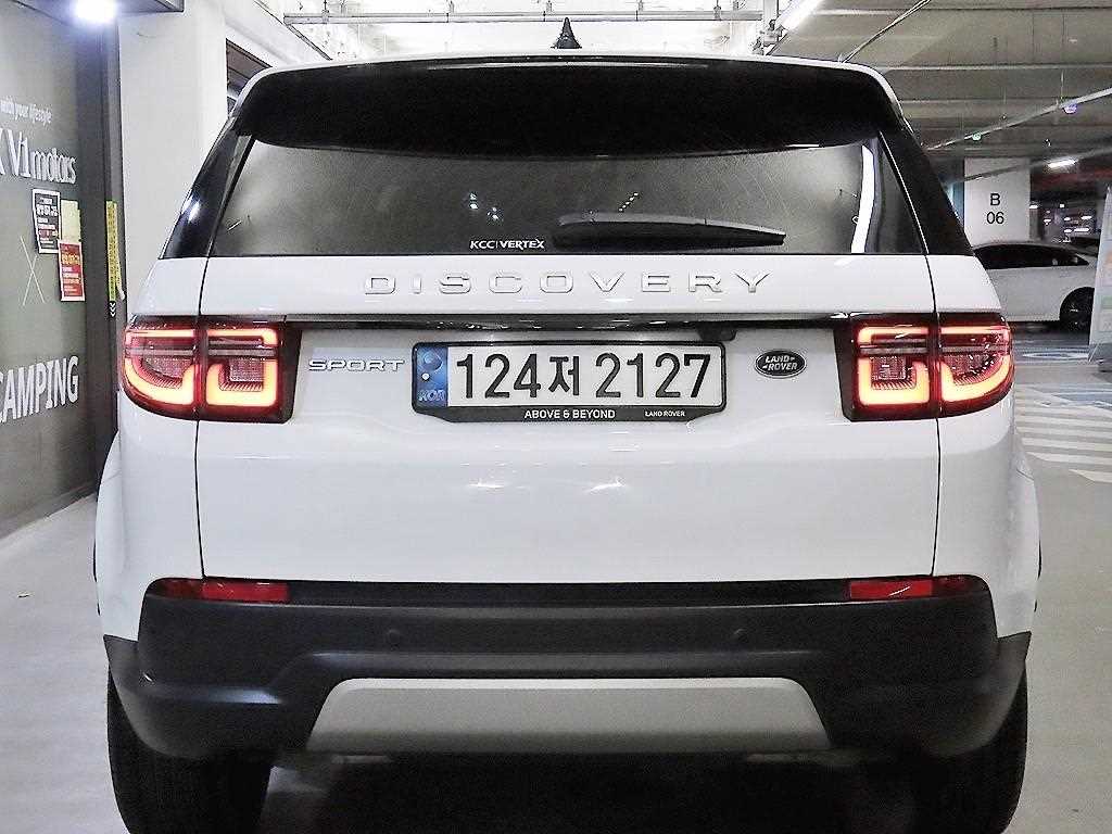 Land Rover Discovery Sports - Vista 5
