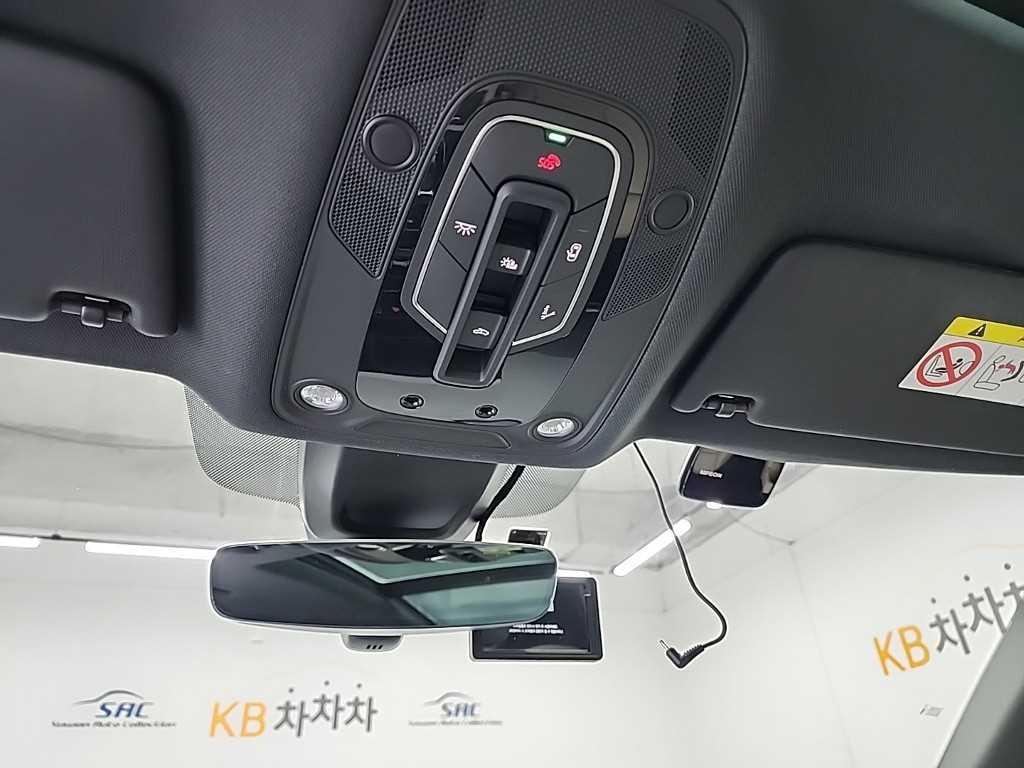 Audi Q5 2023 Gris - Importación desde Corea - HF Imports Iquique - Foto 17