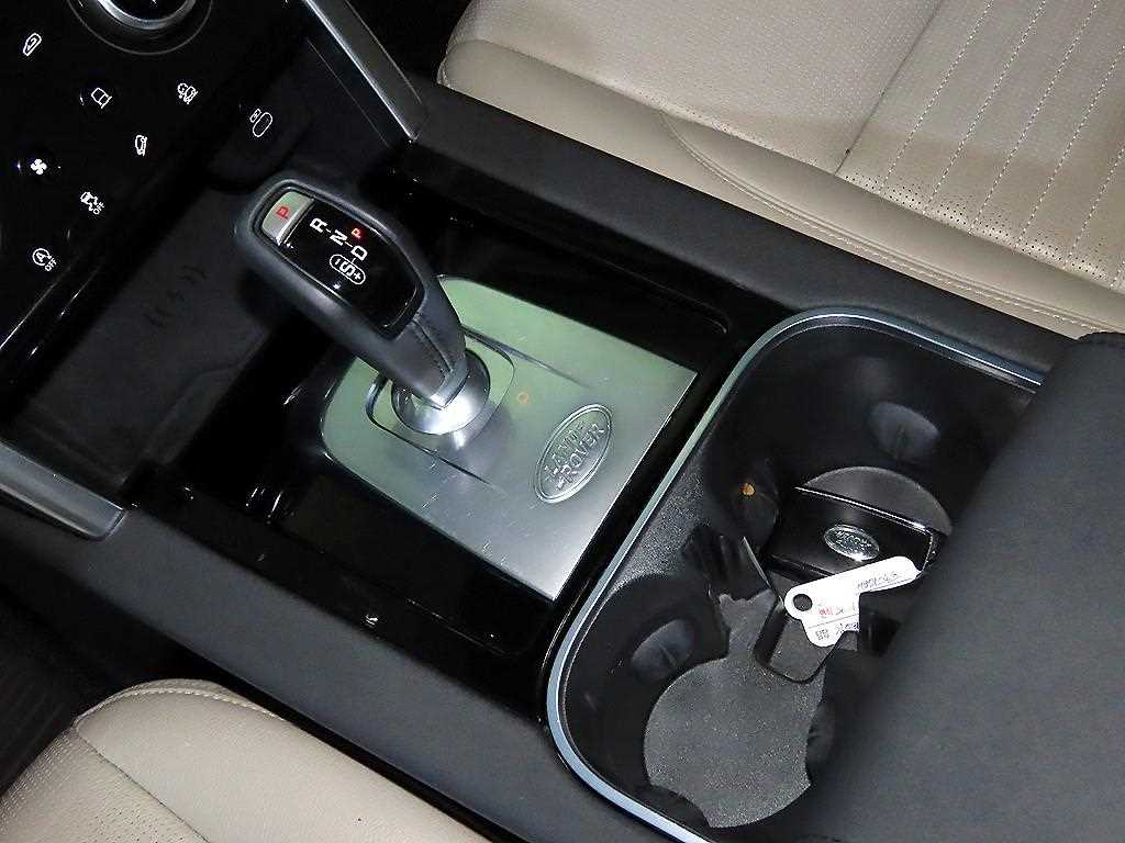 Land Rover Discovery Sports - Vista 12