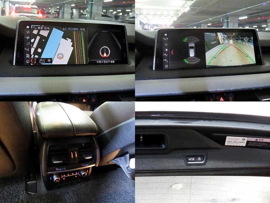 BMW X5 2018 Negro - Importación desde Corea - HF Imports Iquique - Foto 17