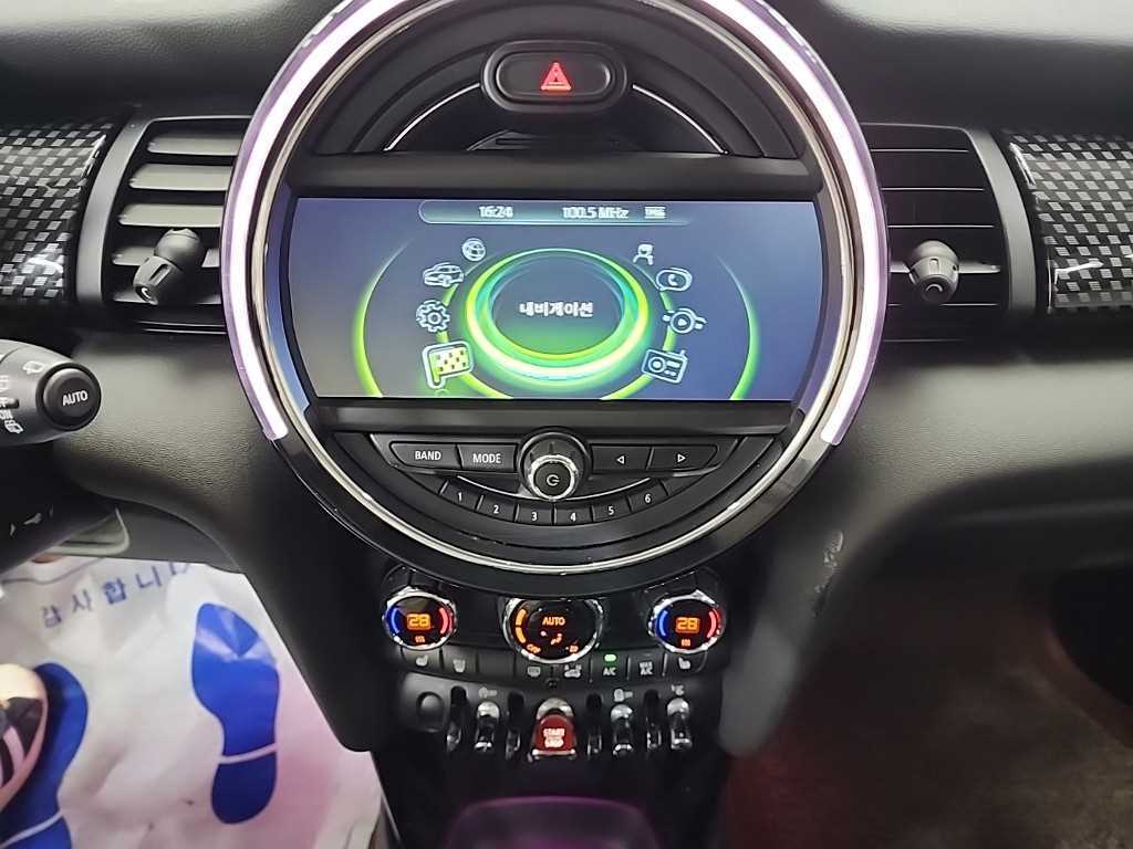 Mini Cooper - Vista 10