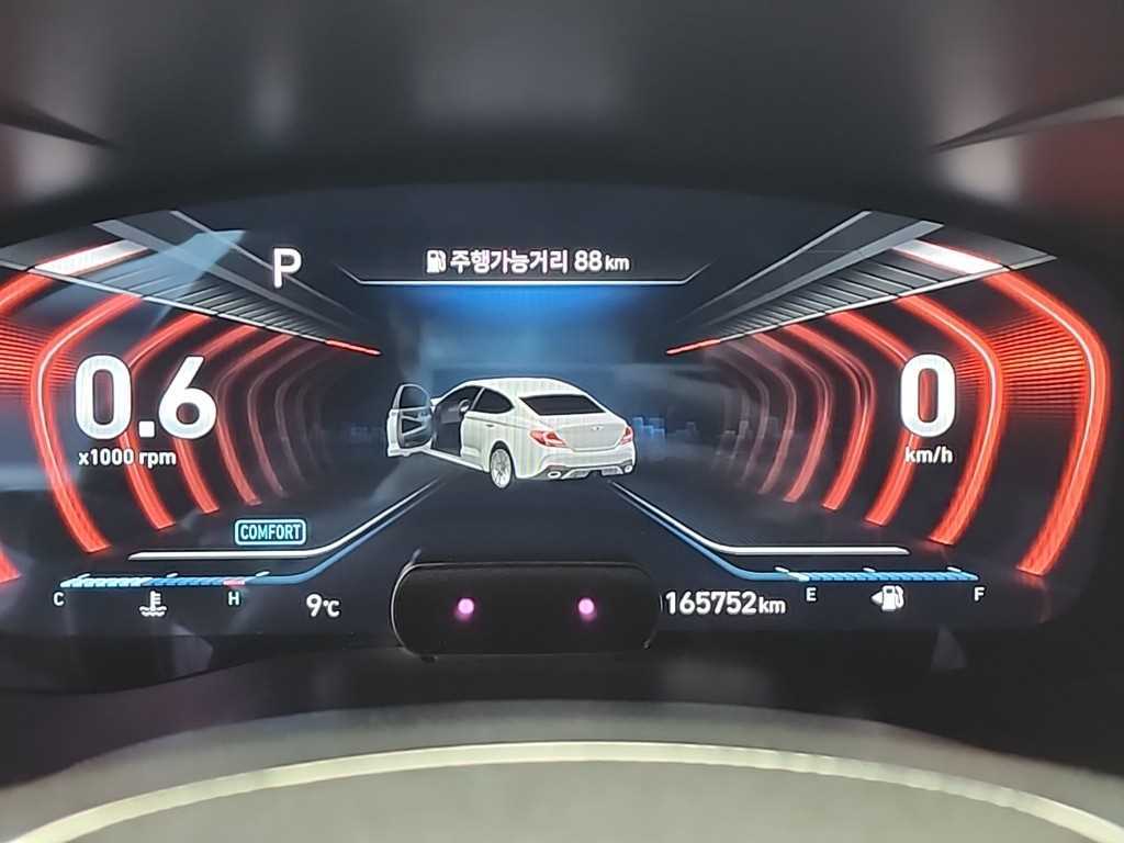 Genesis G70 - Vista 6