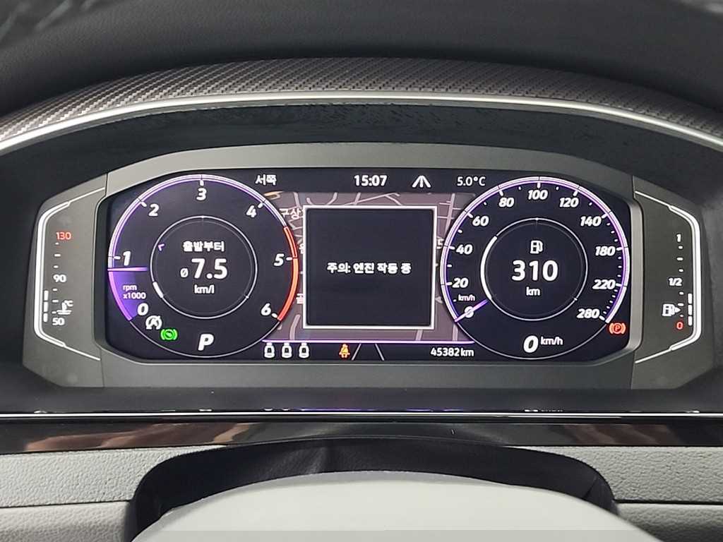 Volkswagen Arteon - Vista 6