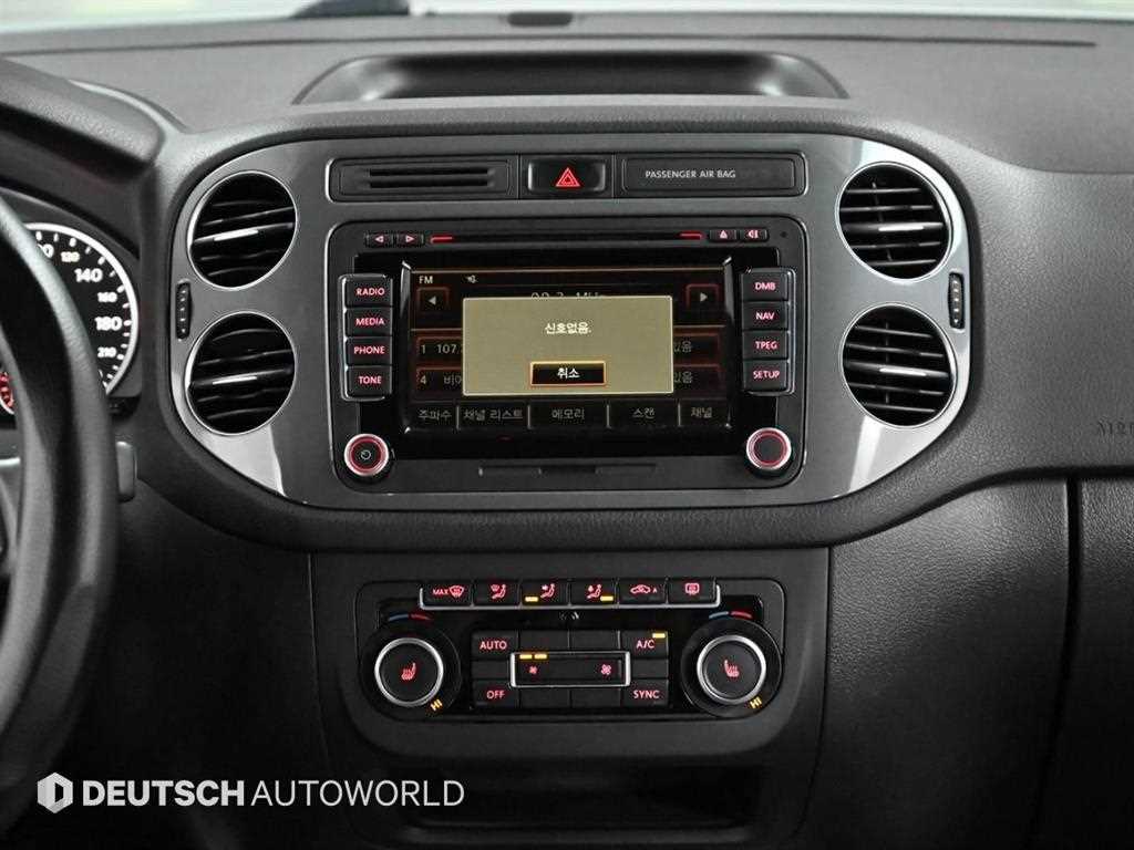 Volkswagen Tiguan 2015 Blanco - Importación desde Corea - HF Imports Iquique - Foto 14