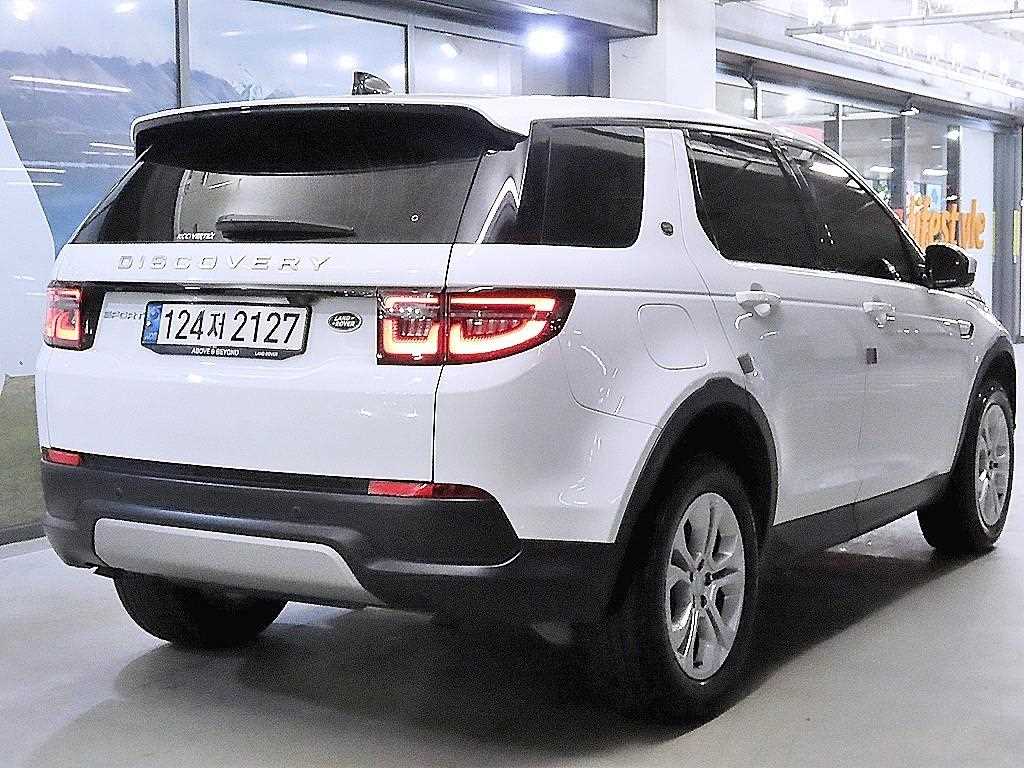 Land Rover Discovery Sports - Vista 4