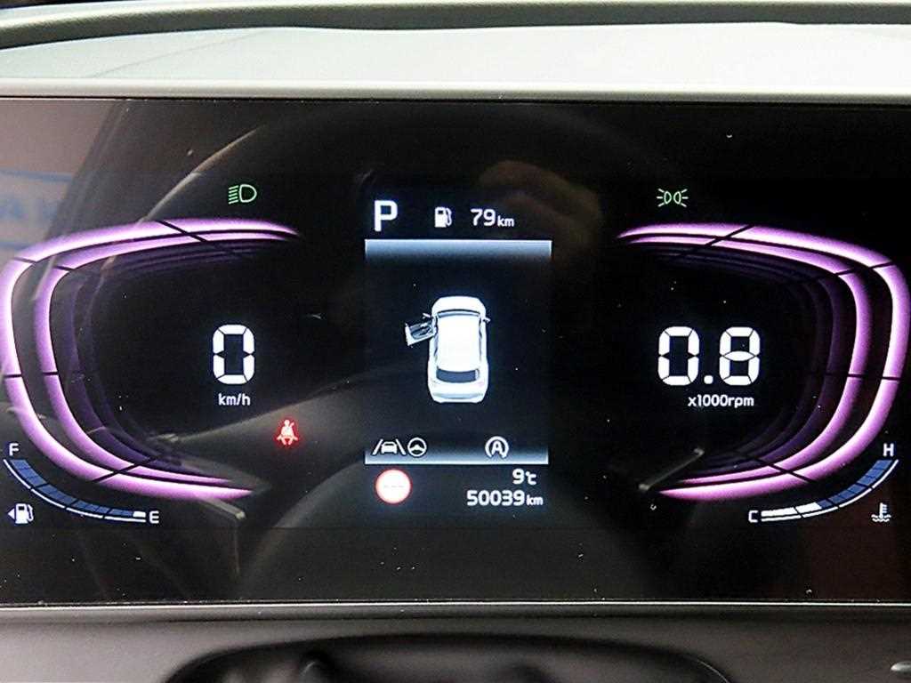 KIA Sportage - Vista 8