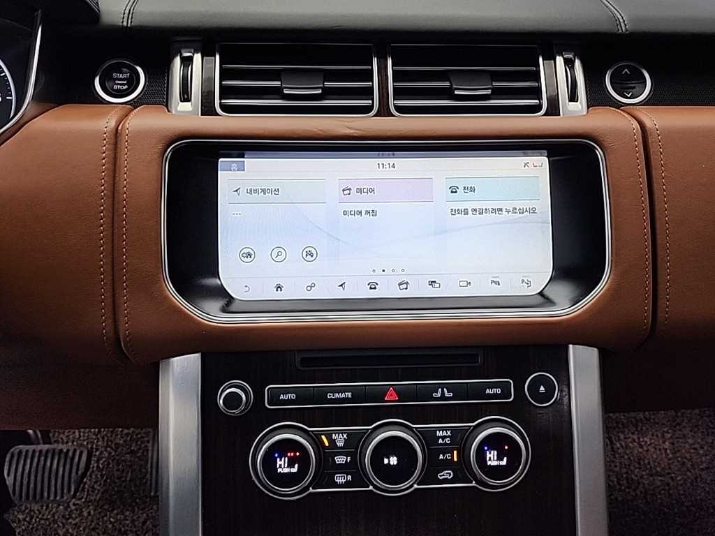 Land Rover Range Rover - Vista 10