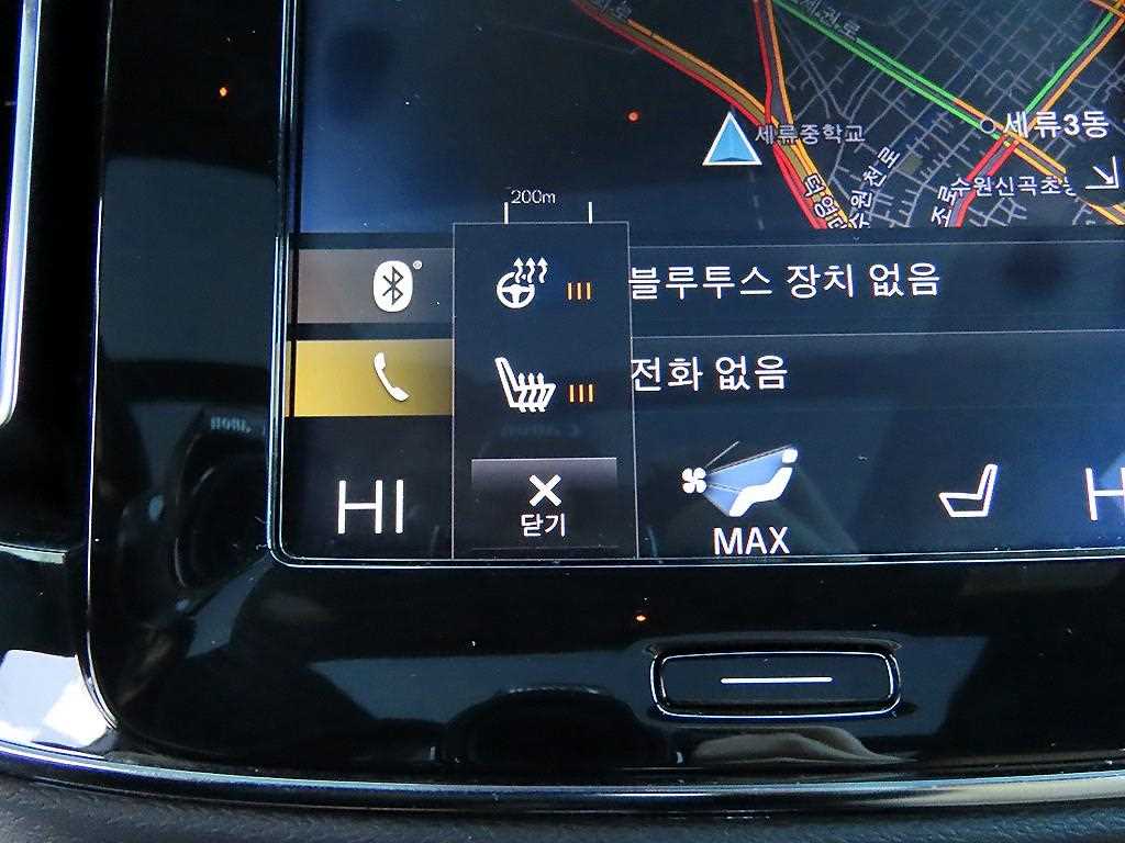 Volvo XC40 2019 Gris - Importación desde Corea - HF Imports Iquique - Foto 13