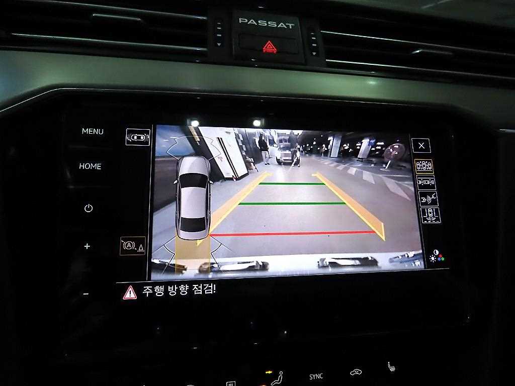 Volkswagen Passat 2021 Blanco - Importación desde Corea - HF Imports Iquique - Foto 14