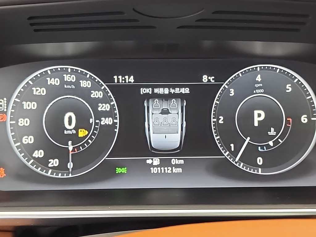 Land Rover Range Rover - Vista 6