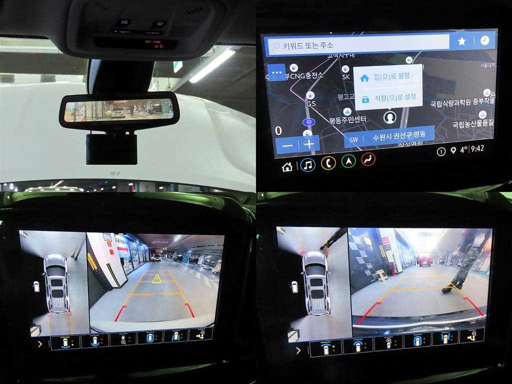 Chevrolet Travers 2020 Blanco - Importación desde Corea - HF Imports Iquique - Foto 18