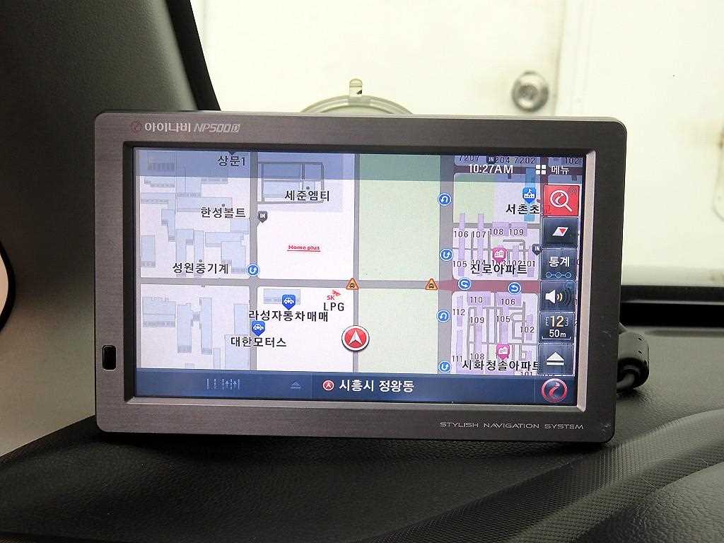 KIA Ray 2022 Gris - Importación desde Corea - HF Imports Iquique - Foto 17