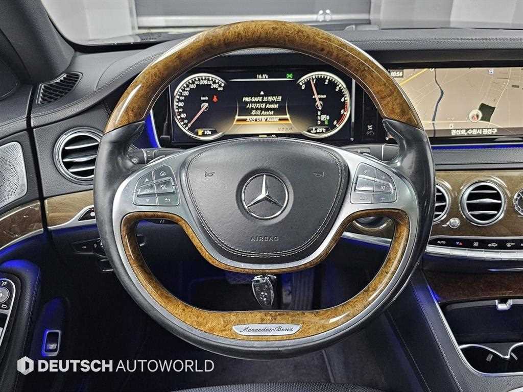 Mercedes Benz S Class 2014 Negro - Importación desde Corea - HF Imports Iquique - Foto 13