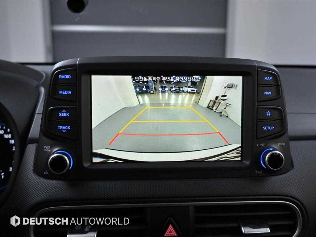 HYUNDAI Kona 2019 Blanco - Importación desde Corea - HF Imports Iquique - Foto 13