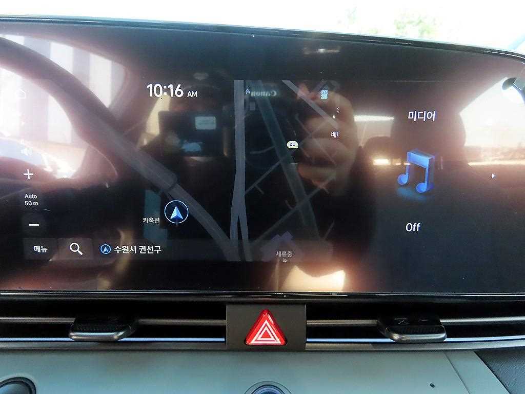 HYUNDAI Avante 2024 Gris - Importación desde Corea - HF Imports Iquique - Foto 14