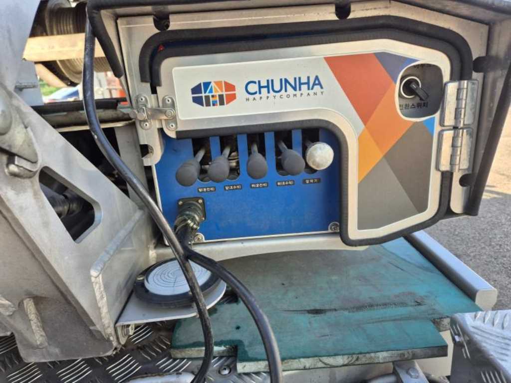 Small Truck Complaint (ladder tea) - Vista 9