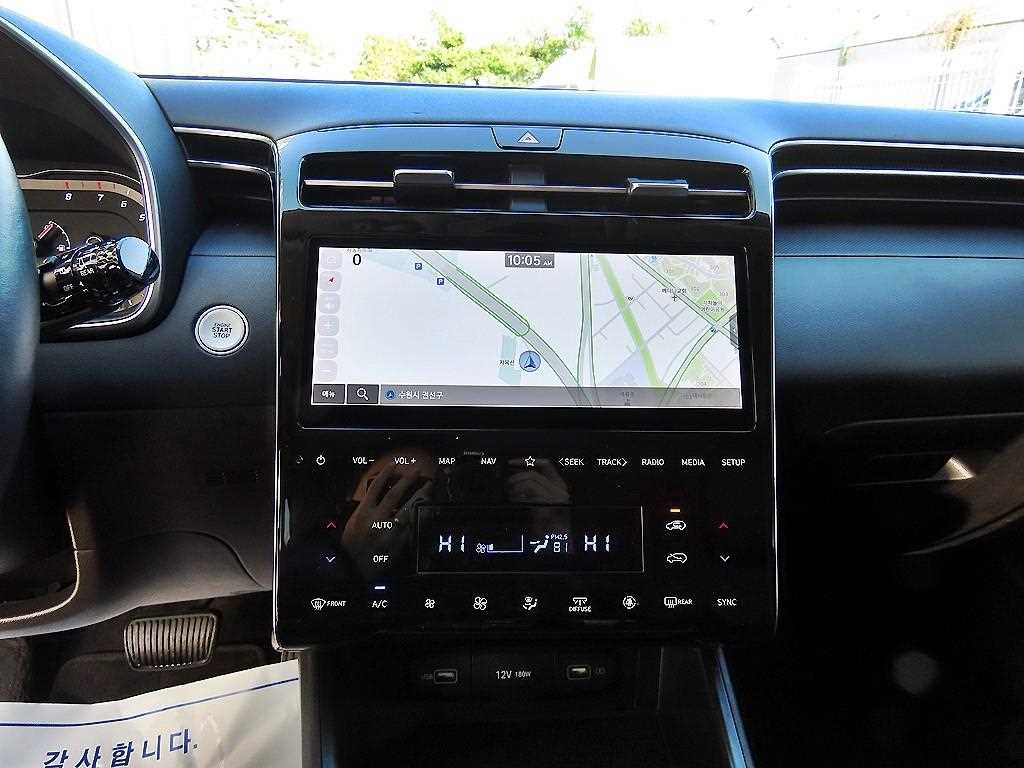 HYUNDAI Tucson 2022 Blanco - Importación desde Corea - HF Imports Iquique - Foto 13