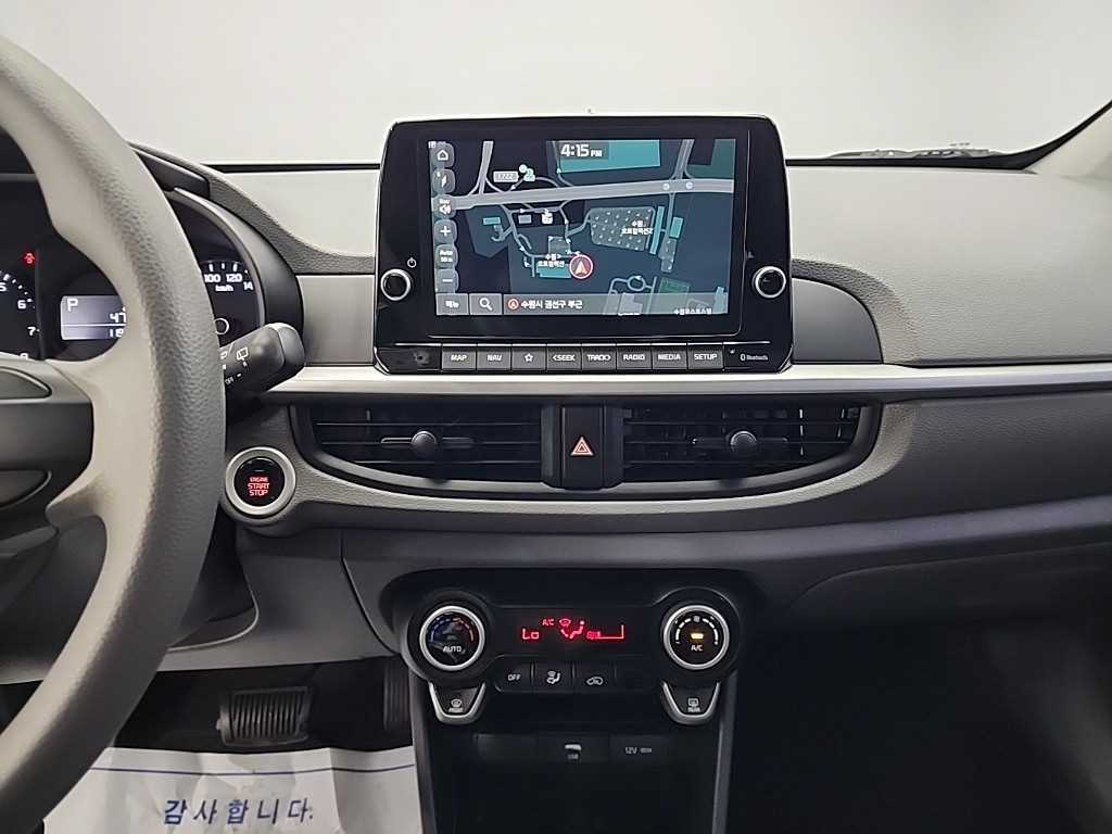 KIA Morning - Vista 10