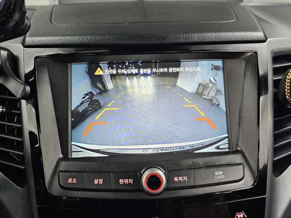 Ssangyong Tivoli 2018 - Importación desde Corea - HF Imports Iquique - Foto 15