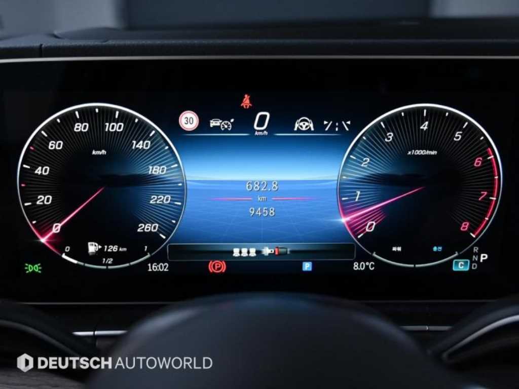 Mercedes Benz GLE Class - Vista 8