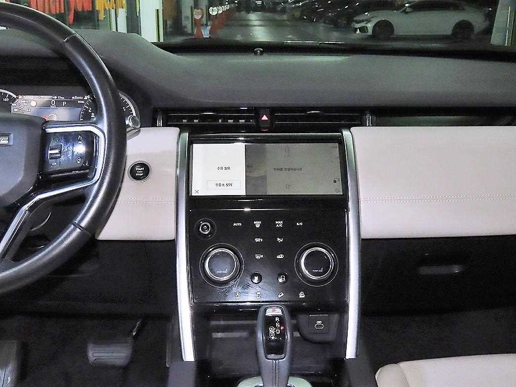 Land Rover Discovery Sports - Vista 11