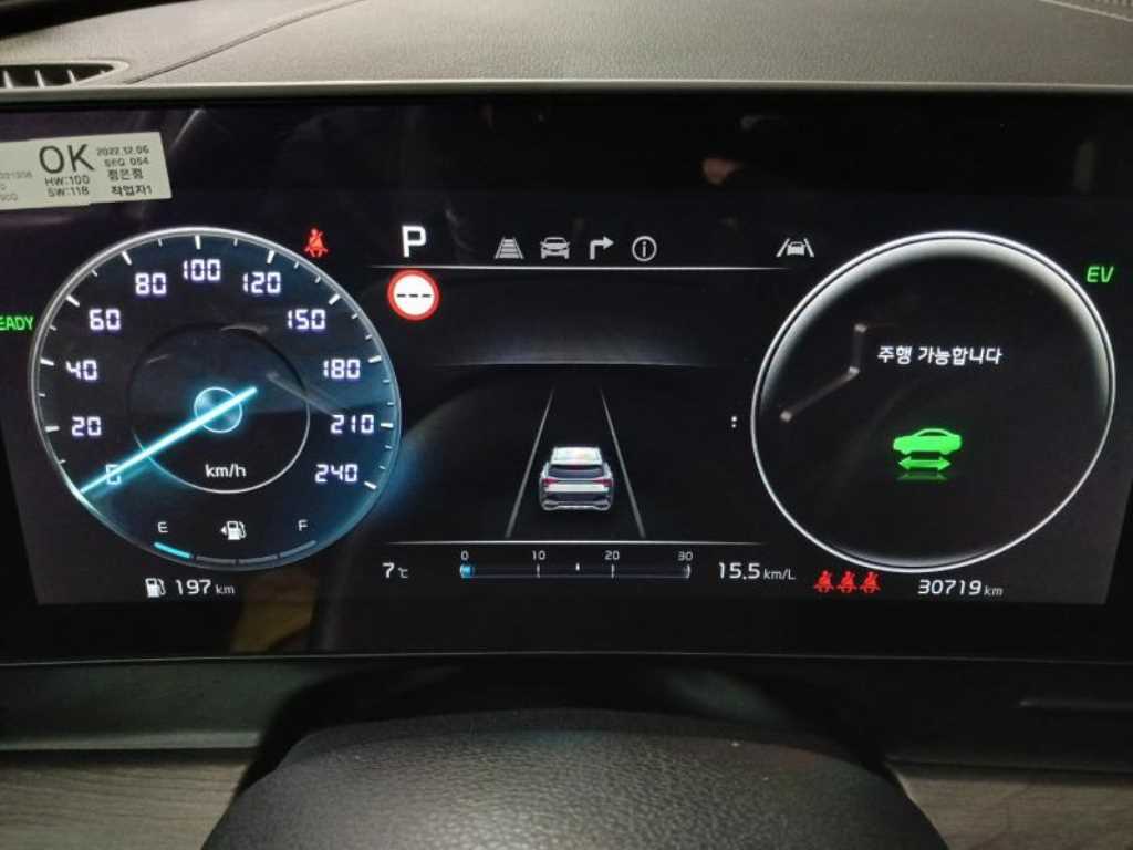 KIA Sportage - Vista 7