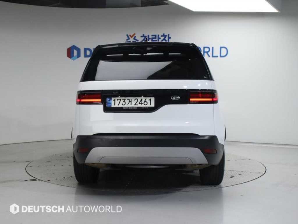 Land Rover Discovery - Vista 4