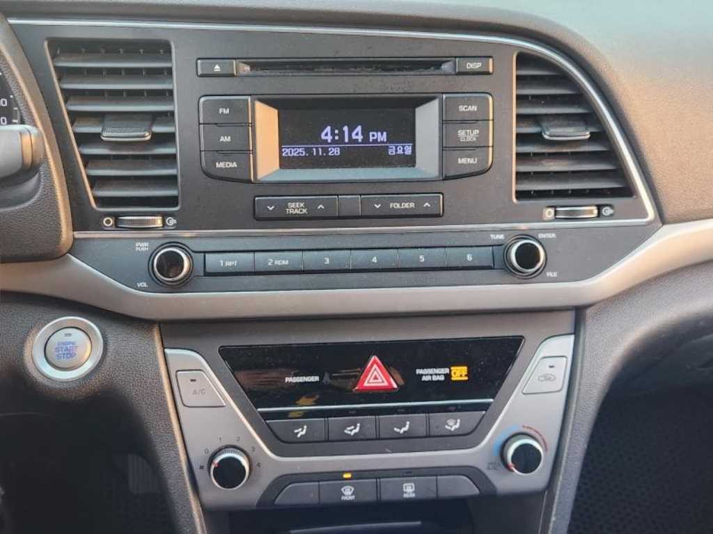 HYUNDAI Avante 2017 Gris - Importación desde Corea - HF Imports Iquique - Foto 14