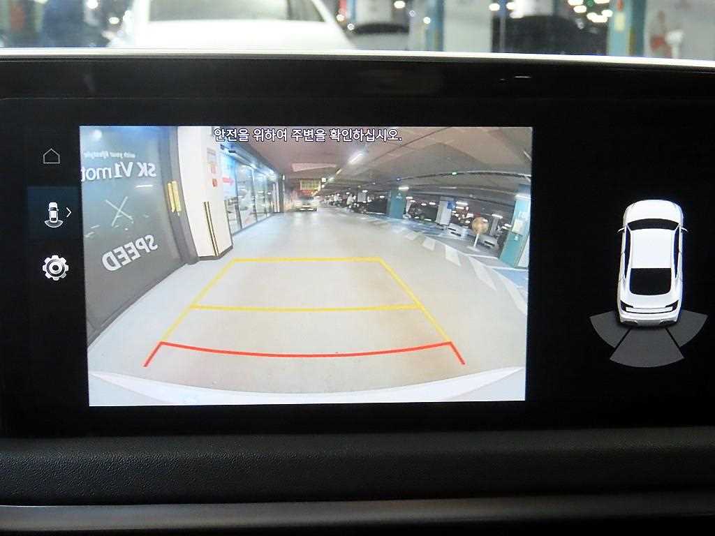 HYUNDAI Sonata 2022 Blanco - Importación desde Corea - HF Imports Iquique - Foto 16