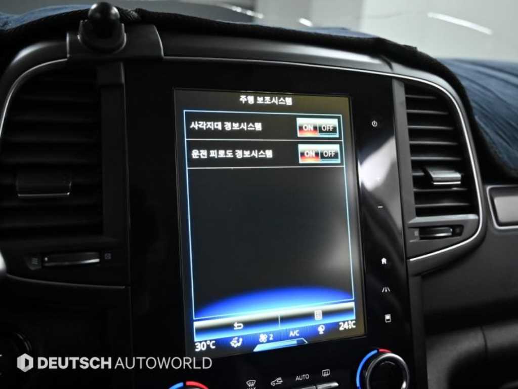 SAMSUNG QM6 2020 Blanco - Importación desde Corea - HF Imports Iquique - Foto 17