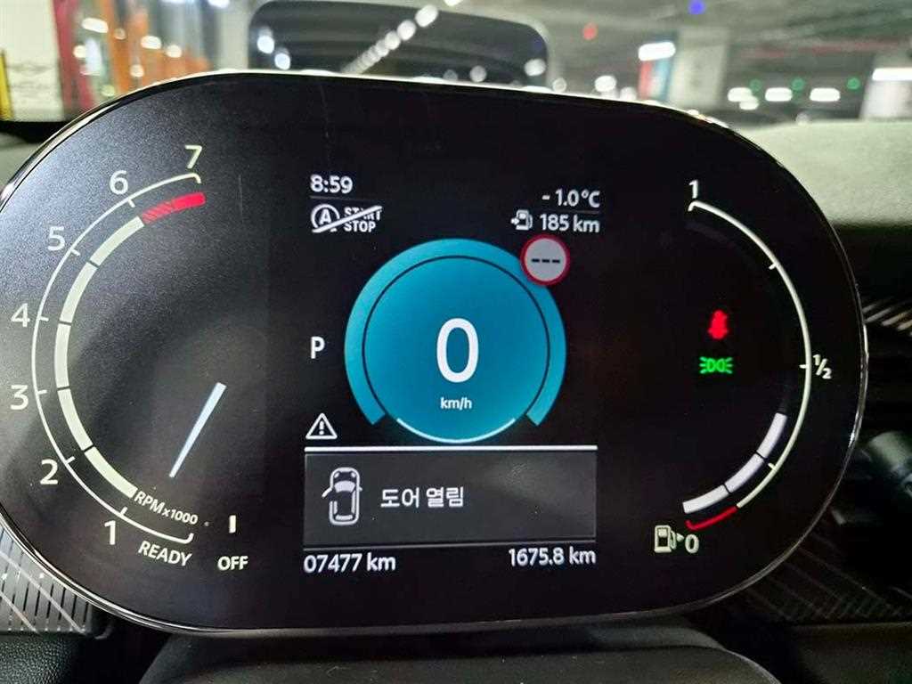 Mini Cooper Convertible 2024 - Importación desde Corea - HF Imports Iquique - Foto 13