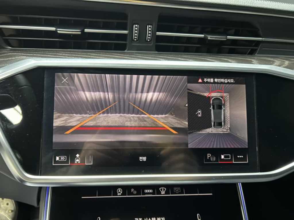 Audi A6 2022 Blanco - Importación desde Corea - HF Imports Iquique - Foto 16