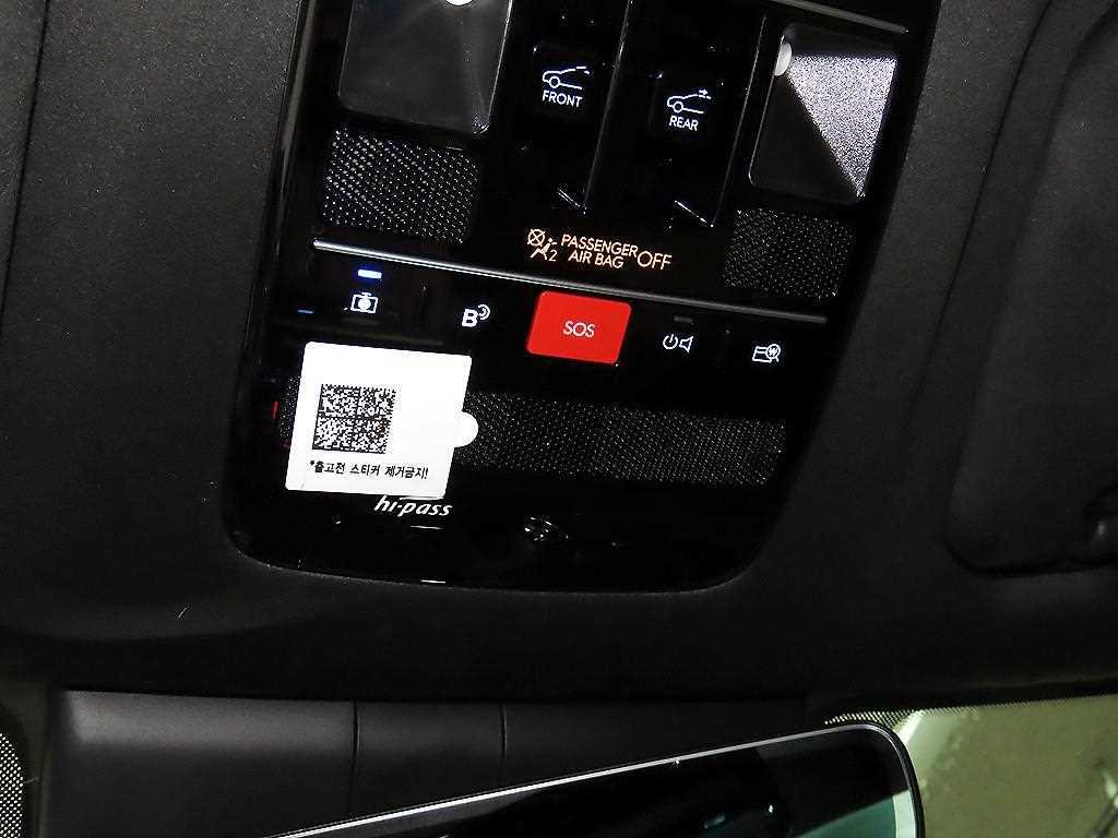 HYUNDAI Santa Fe 2025 Negro - Importación desde Corea - HF Imports Iquique - Foto 14