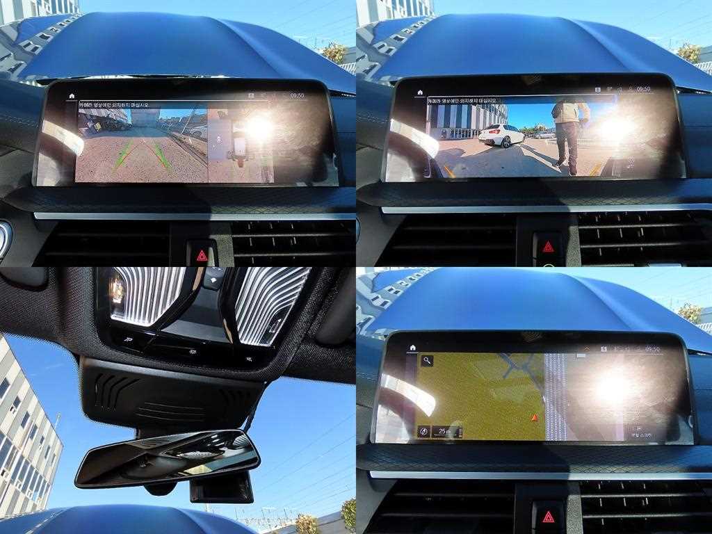 BMW X4 2021 Azul - Importación desde Corea - HF Imports Iquique - Foto 18