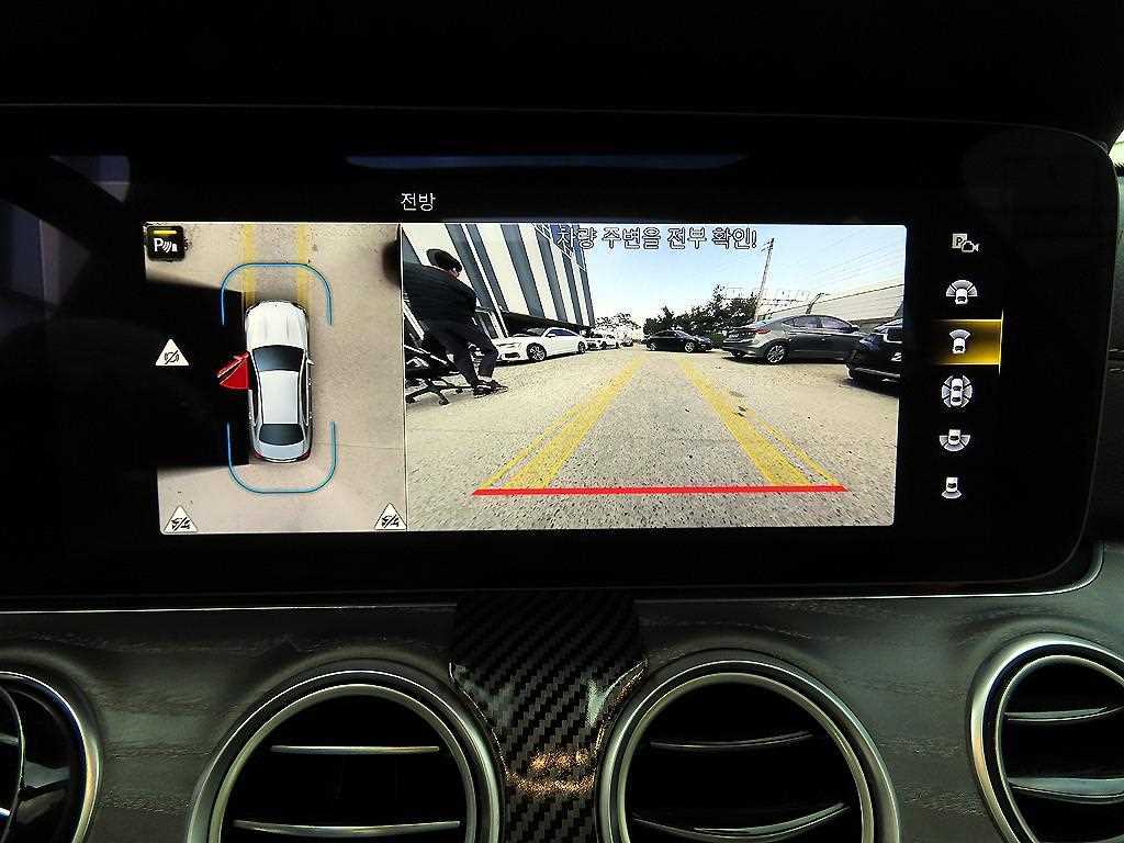 Mercedes Benz E class 2022 Gris - Importación desde Corea - HF Imports Iquique - Foto 14