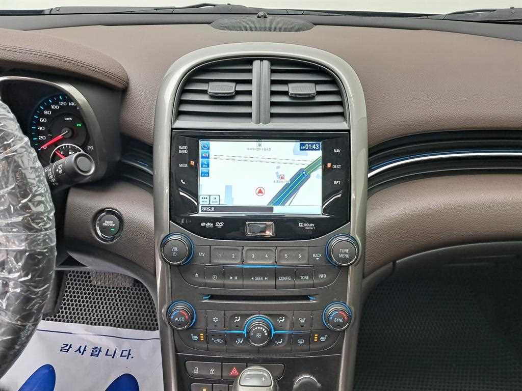 Chevrolet Malibu - Vista 9