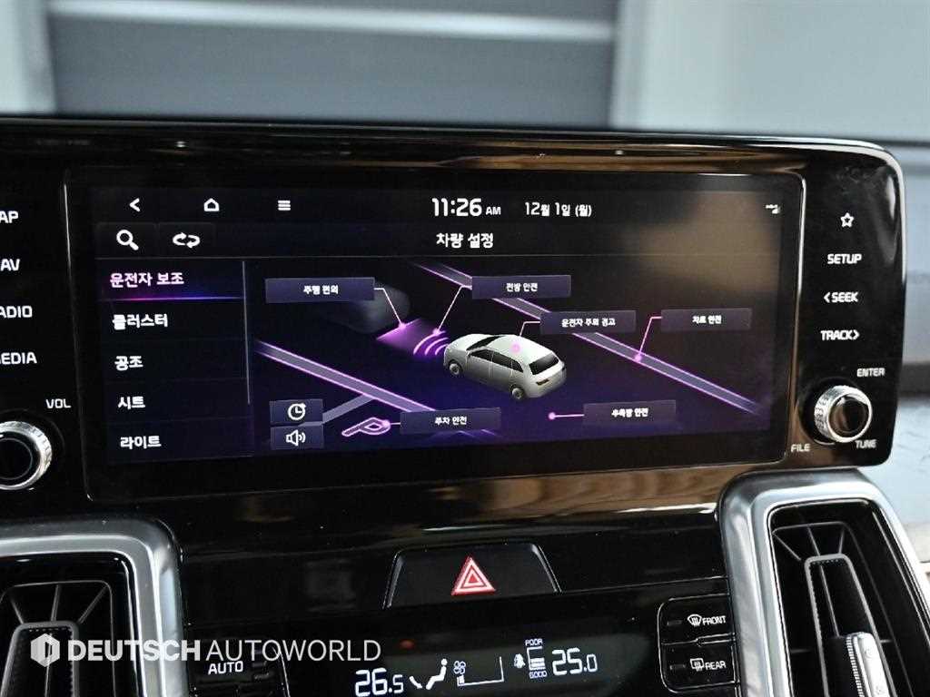 KIA Sorento 2022 Blanco - Importación desde Corea - HF Imports Iquique - Foto 17