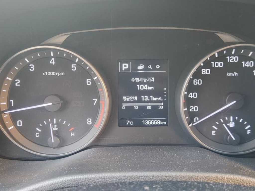 HYUNDAI Avante 2017 Gris - Importación desde Corea - HF Imports Iquique - Foto 13