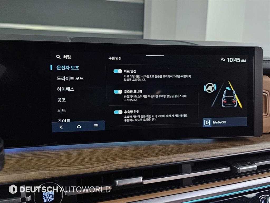 HYUNDAI Santa Fe 2024 Gris - Importación desde Corea - HF Imports Iquique - Foto 16