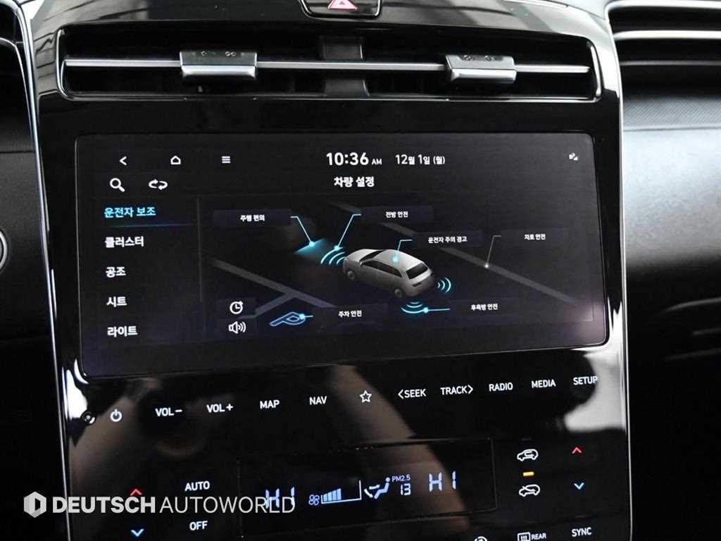 HYUNDAI Tucson 2022 Blanco - Importación desde Corea - HF Imports Iquique - Foto 17