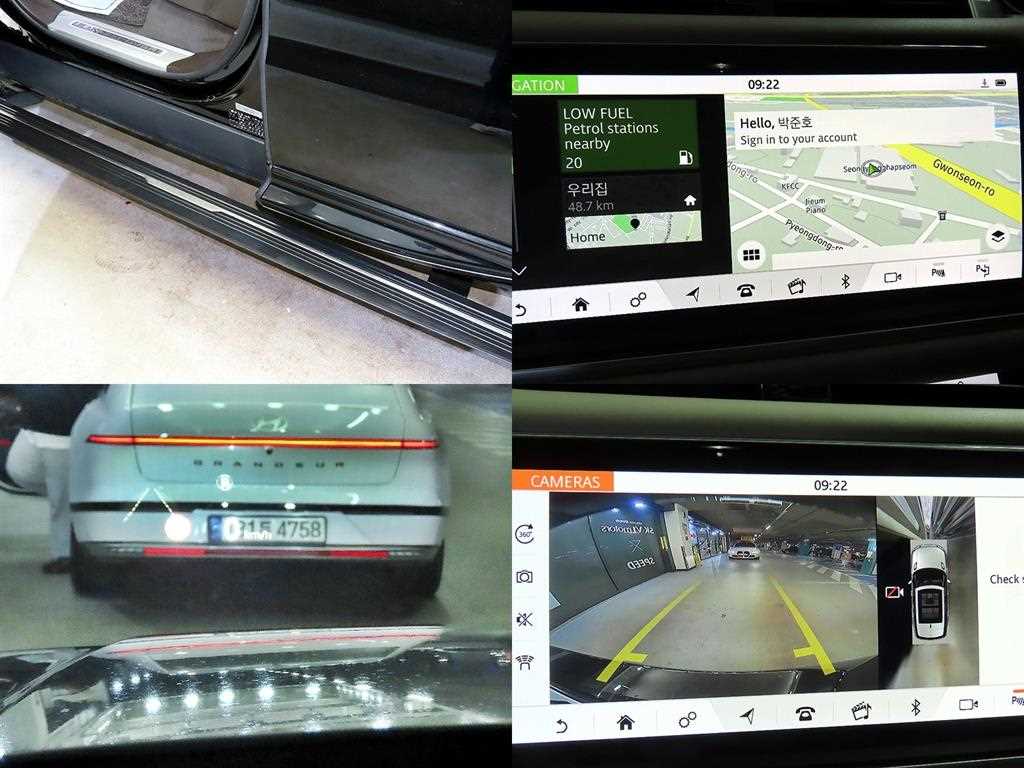 Land Rover Range Rover Sports 2019 Negro - Importación desde Corea - HF Imports Iquique - Foto 18