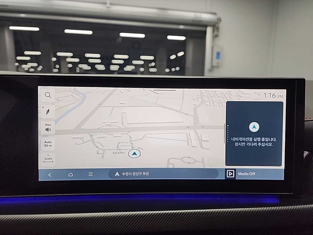 HYUNDAI Sonata 2024 Blanco - Importación desde Corea - HF Imports Iquique - Foto 15