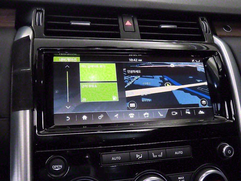 Land Rover Discovery 2017 Blanco - Importación desde Corea - HF Imports Iquique - Foto 13