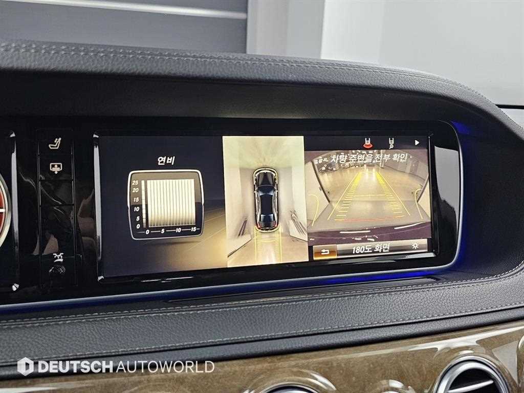 Mercedes Benz S Class 2014 Negro - Importación desde Corea - HF Imports Iquique - Foto 15